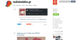 Desktop Screenshot of music.radiobubble.gr